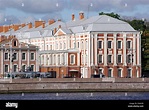 Russland. St. Petersburg. Staatliche Universität Sankt Petersburg (St ...