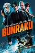 Bunraku (2010) • it.film-cine.com