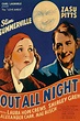 Out All Night (1933) - Posters — The Movie Database (TMDB)