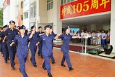 A friendly visit from Royal Hong Kong Police Force – Kuen Cheng High School