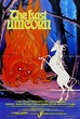 L'ultimo Unicorno (film) - WikiFur