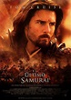 Cartel de la película El último samurái - Foto 2 por un total de 13 ...