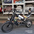 【宗剛零售/批發】哈雷造型電動腳踏車（超強力） 48v 可抽取式充電厘電池 | Yahoo奇摩拍賣