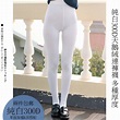 白褲襪 300D-拍賣/評價與PTT熱推商品-2021年4月|飛比價格