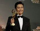 Buil Film Awards 2016: Lee Byung Hun, Son Ye Jin and others bag trophy ...