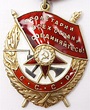 Soviet Order of the Red Banner #373143 | Soviet Orders