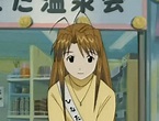 Love Hina ラブ ひな animated GIF | pin.anime.com