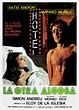 La otra alcoba (1976) - FilmAffinity