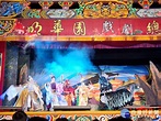 慶賀彰化三百 明華園總團演出旗艦級大戲《蓬萊仙島漢鍾離》