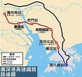 10万亿粤港澳大湾区规划落地！大湾区轨道交通详解版提前看