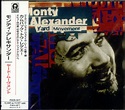 Monty Alexander Yard Movement Japanese Promo CD album (CDLP) (529828)