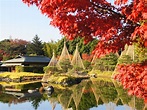 白鳥庭園 | 愛知県観光協会の公式サイト【あいち観光ナビ】