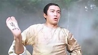 韦小宝（1992年周星驰主演电影《鹿鼎记》主角） - 搜狗百科
