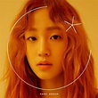 朴寶藍《ORANGE MOON》音源、MV - Kpopn