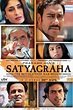 Satyagraha (film) - Alchetron, The Free Social Encyclopedia