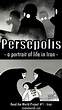 Persepolis, by Marjane Satrapi | Resenhas de livros, Revolução iraniana ...