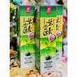 【小太陽 保健】港香蘭 黑醋栗葉黃素飲750ml /瓶(果汁般好喝) | 蝦皮購物