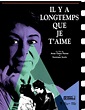 Image gallery for Il y a longtemps que je t'aime - FilmAffinity