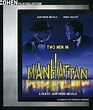 Zwei Männer in Manhattan [Neue Blu-ray] - Bild 1 von 1