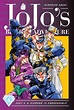Jojo's Bizarre Adventure 21 édition Jojonium - Viz media - Manga Sanctuary
