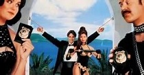 Dos sabuesos en la isla del edén (1994) Online - Película Completa en Español - FULLTV