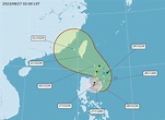 蘇拉颱風凌晨變強颱！「登陸地點還有變數」 影響最劇時間出爐 | 天氣速報 | 生活 | NOWnews今日新聞