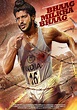 Bhag Milkha Bhag Song Download By Pagalworld - Bhaag Milkha Bhaag ...