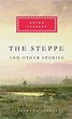 The Steppe And Other Stories by Anton Chekhov, Hardcover, 9781857150452 ...