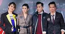 古天樂、宣萱、陳豪、梁詠琪獲頒 BAZAAR ICONS Award！BAZAAR 30 周年派對精彩重溫！