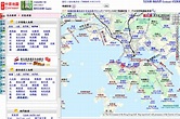 中原地圖 | 香港網絡大典 | FANDOM powered by Wikia