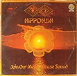 Nipponjin | LP (1975) von Far East Family Band
