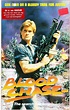 Ver Blood Chase Película 1991 Español