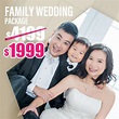 SENS「家庭婚紗攝影」套餐｜香港一站式家庭照影樓 ⋆ 全家福