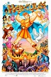 Hercules - Película 1997 - SensaCine.com