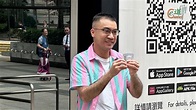 跨性別人士謝浩霖歷經七年終獲批男性身份證 臉帶笑容展示新證 | 星島日報