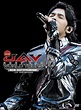 JAY 2007 THE WORLD TOURS : Jay Chou | HMV&BOOKS online - SIBP-112