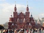 File:Russia-Moscow-State Historical Museum-1.jpg - Wikimedia Commons