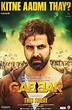 Gabbar Is Back Songs HD Video Download - Entertainment