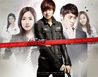 Dramas coreanos con amores peligrosos y mucha acción