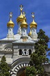 Russian or orthodox church, Geneva, Switzerland Photograph by Elenarts ...