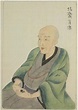 Katsushika Hokusai - Galerie LE 1111