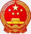 China, Emblema Nacional Da República Popular Da China, Bandeira Da ...