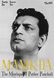 Manik da: The Mystique of Pather Panchali streaming