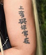 Nicky Tattoo : Wrist Tattoo Pain Nicki Minaj Shares How Painful It Is ...