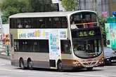 42巴士路線圖 九龍新界巴士路線圖 – Bdrbmi