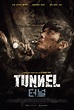 ดูหนัง Tunnel (2016) อุโมงค์มรณะ ซับไทย i-MovieHD.COM