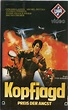 Kopfjagd - Preis der Angst [VHS] : Gérard Lanvin, Michel Piccoli, Marie ...