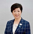 Governor Yuriko Koike - C40 Cities