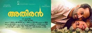 Athiran - Movie | Cast, Release Date, Trailer, Posters, Reviews, News ...