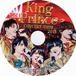 ゲーム】 King & Prince CONCERT TOUR 2019 GeSFZ-m27672675340 れなし